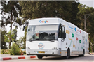אוטובוס הבריחה של גוגל מגיע לפתח תקווה