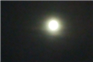 פתח תקוואים מצלמים את הירח